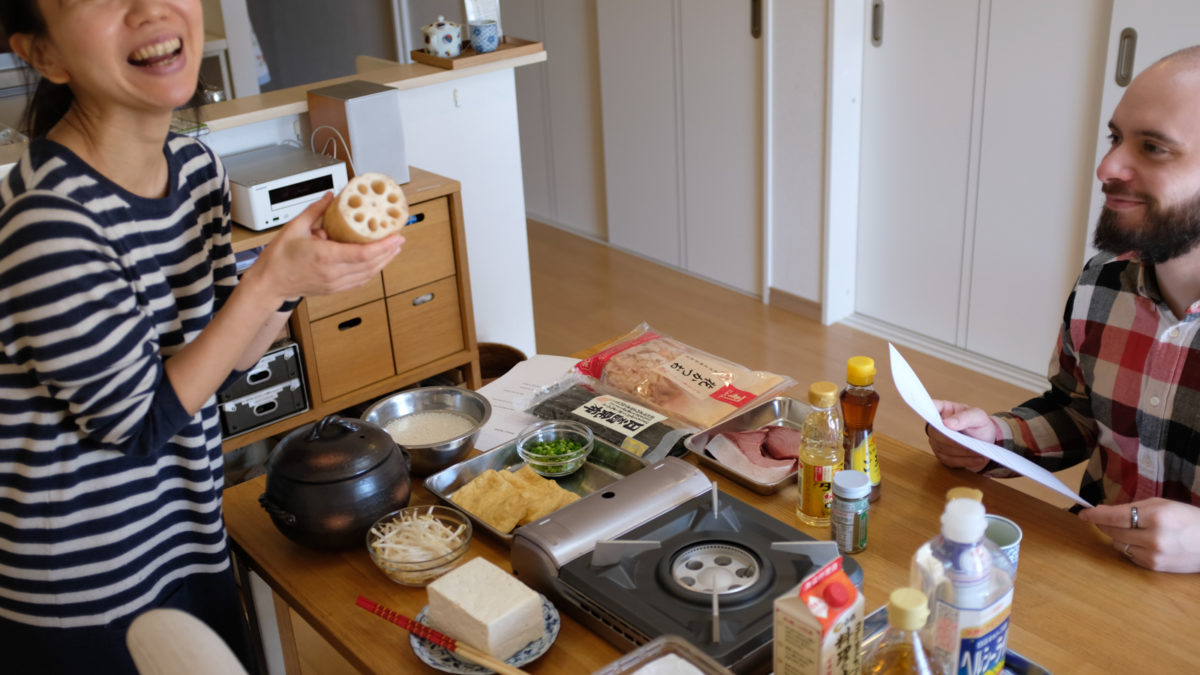 Mikiko’s Kitchen !