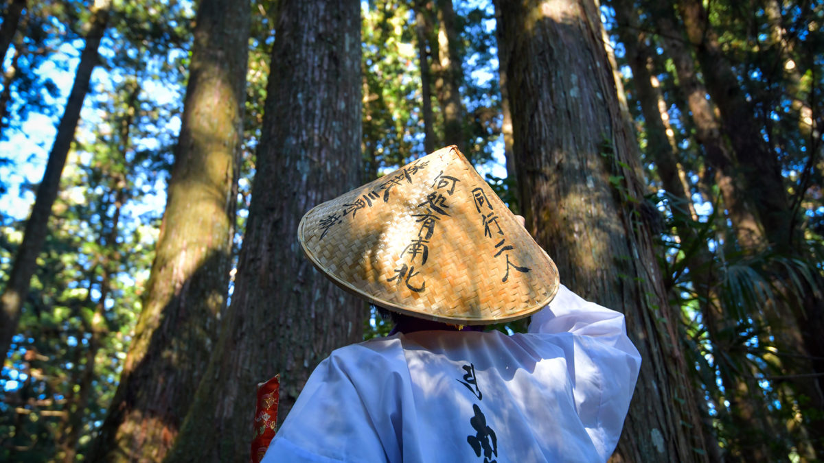 Ehime : L’air de la spiritualité !