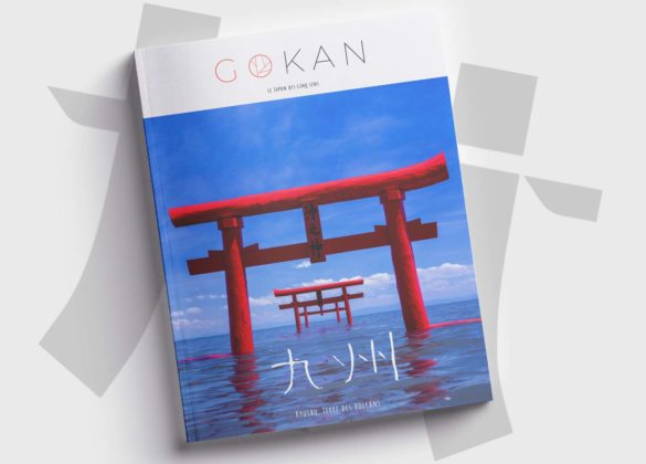 Gokan Magazine spécial KYOTO